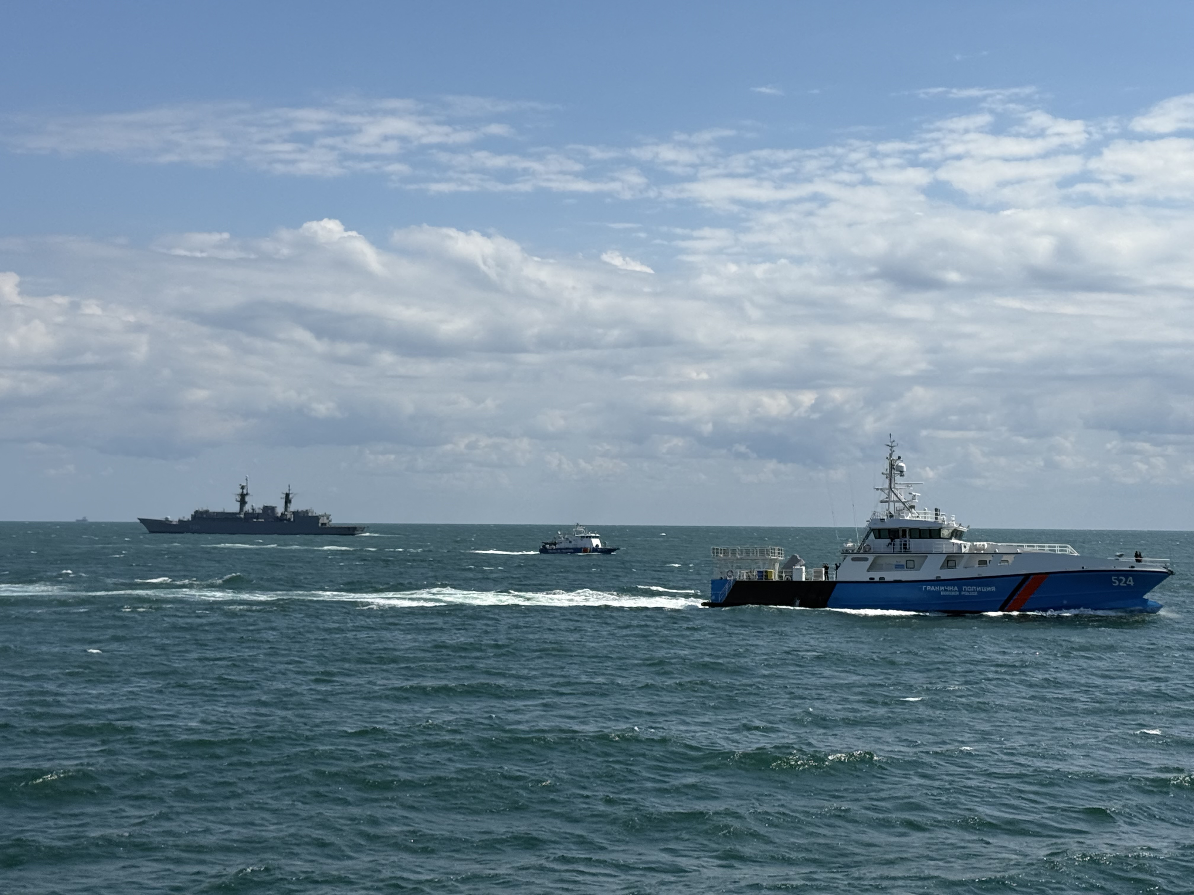 Multipurpose Maritime Exercise in the Western Black Sea